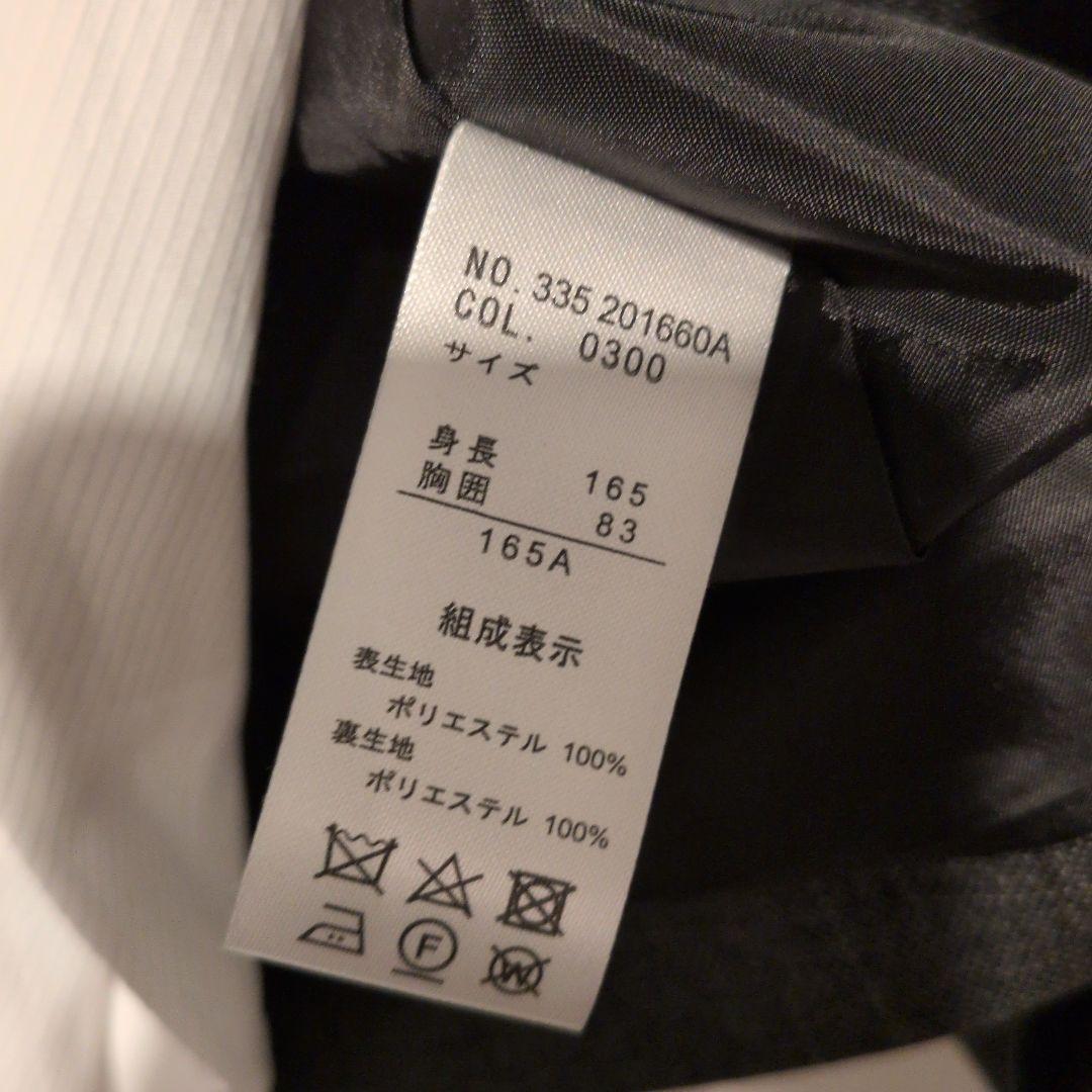 ないぴー★【hiromichi nakano】卒業式 フォーマルスーツ