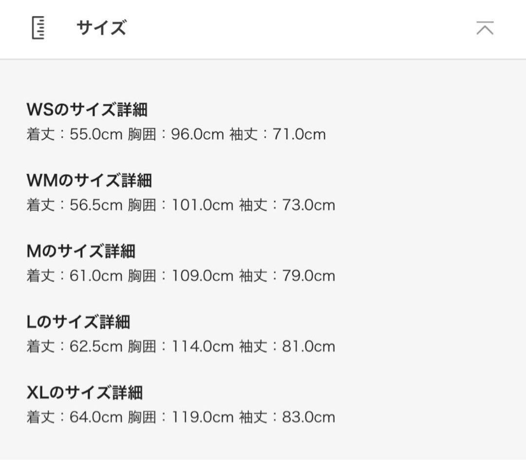 ジャケット・アウター SATUR Lawton Collar Track Zip-Up Jacket