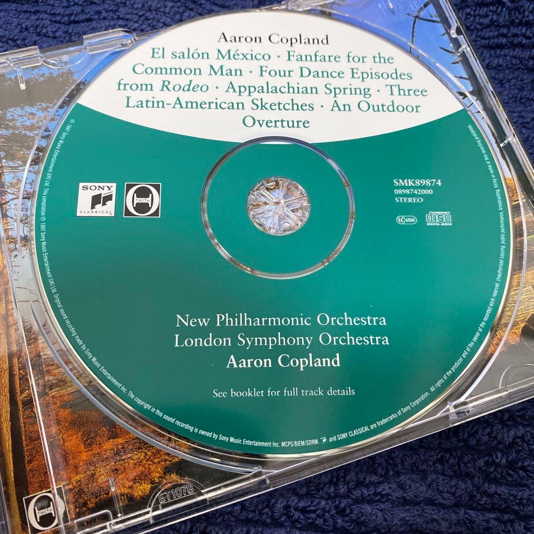 購入不可⭕️コープランド、ニューヨークフィルロンドン響　アパラチアの春、ロデオ他
