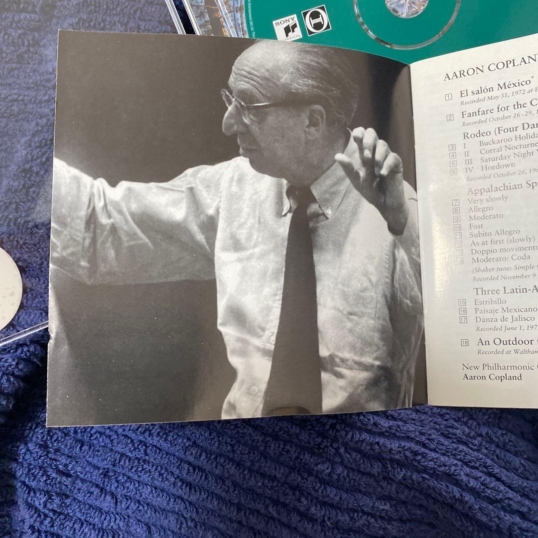 購入不可⭕️コープランド、ニューヨークフィルロンドン響　アパラチアの春、ロデオ他
