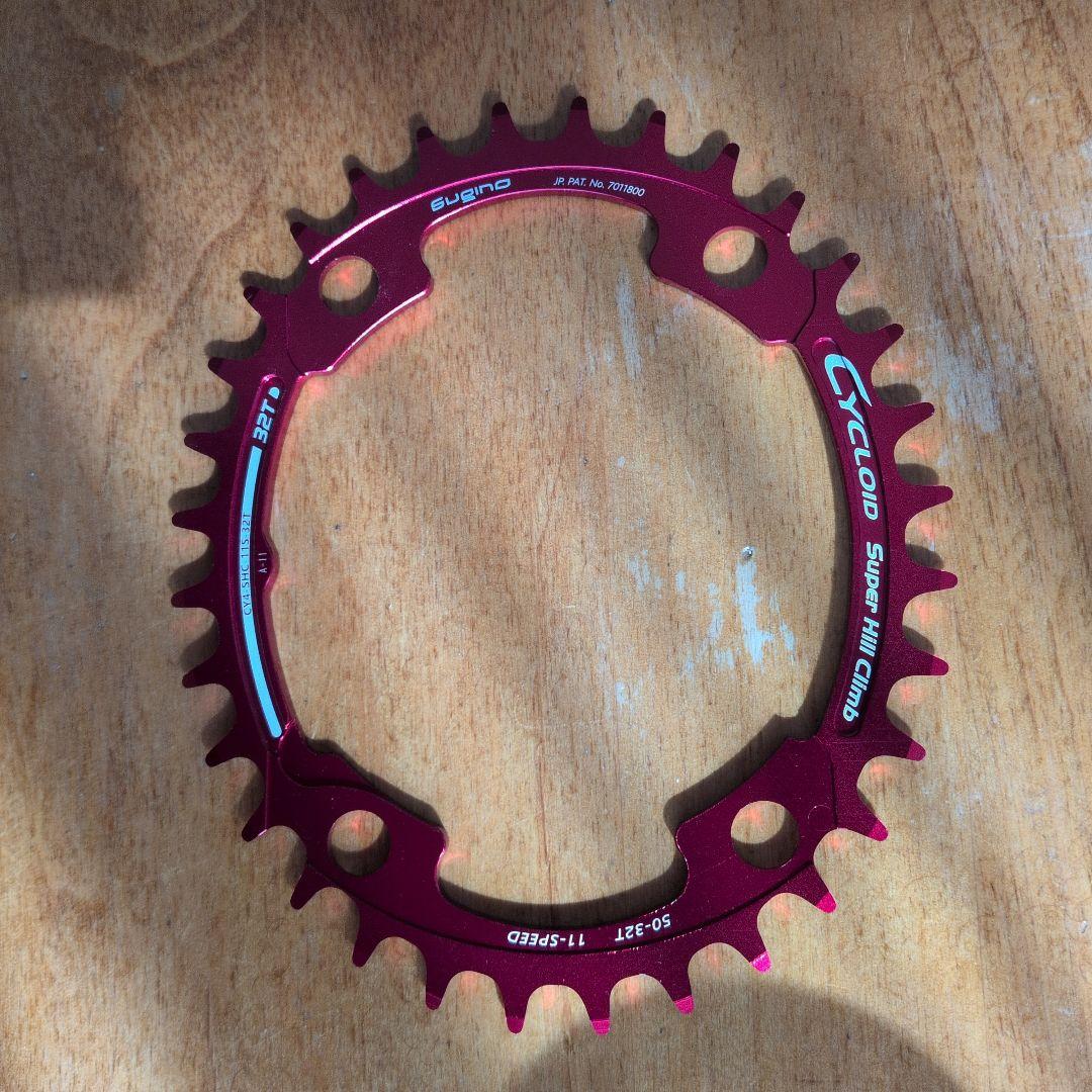 Sugino　CY4-SHC 32T　未使用