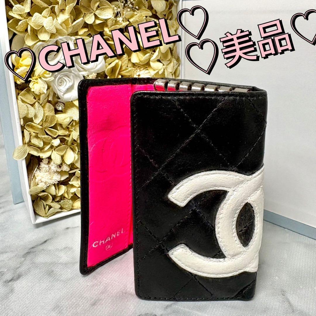 ♡4.6万→1.9万♡シャネル 6連キーケース カンボン ラムスキン 美品