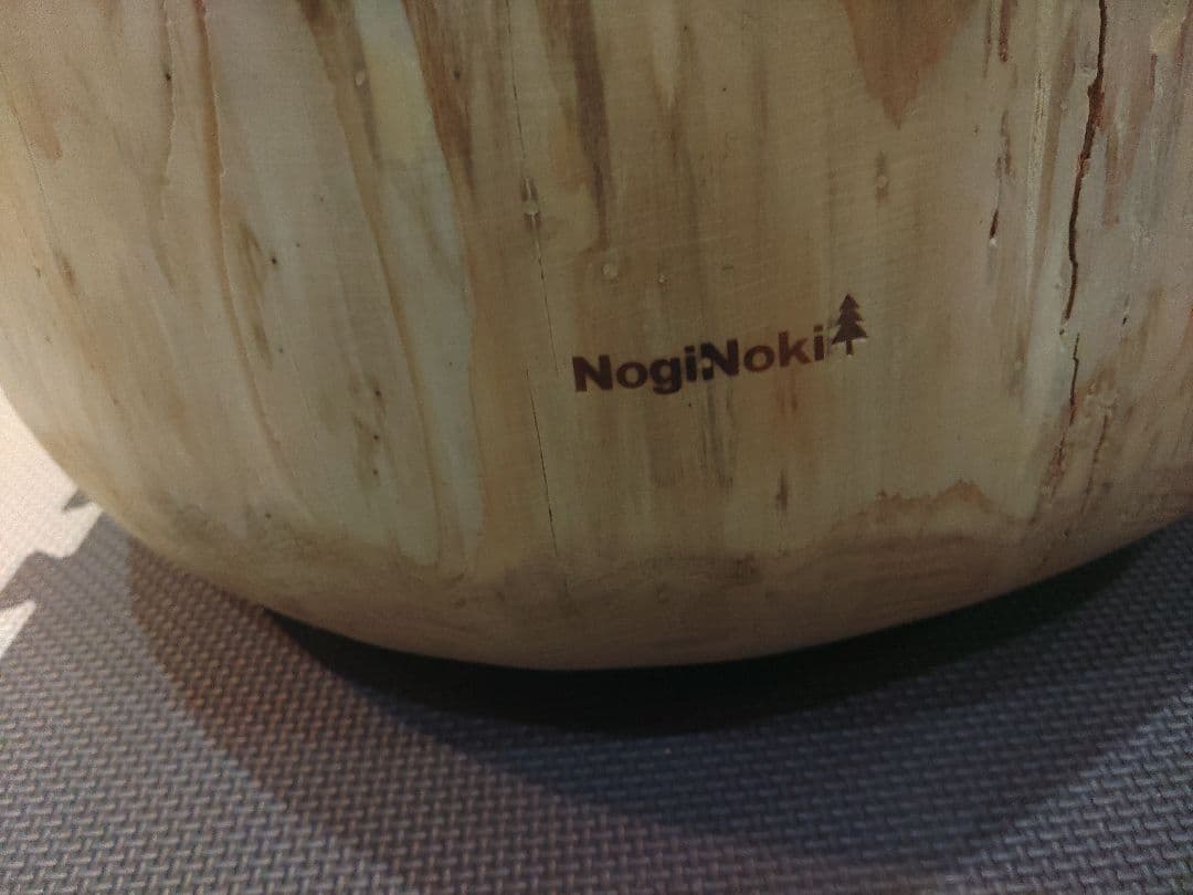 杉の丸太の特大丸型スツール