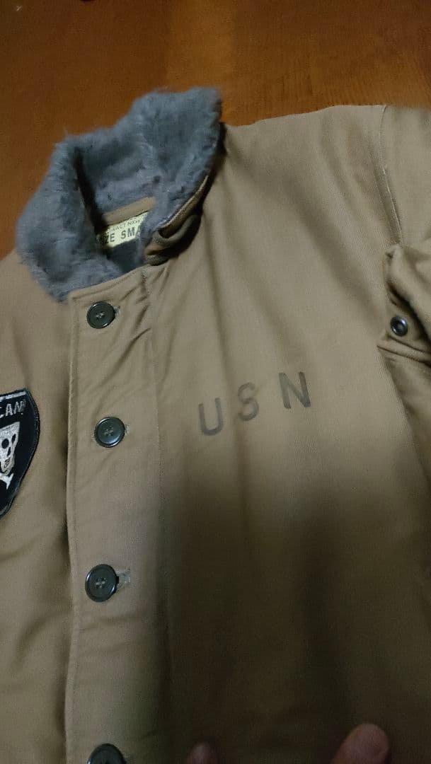 美品 Buzz Rickson's バズリクソンズ N-1 デッキジャケット