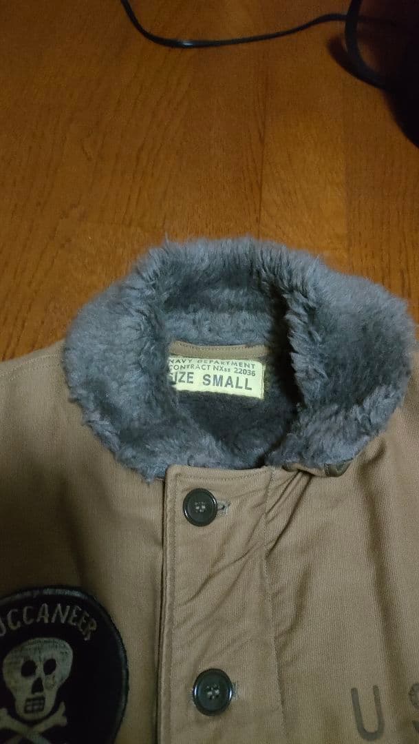 美品 Buzz Rickson's バズリクソンズ N-1 デッキジャケット