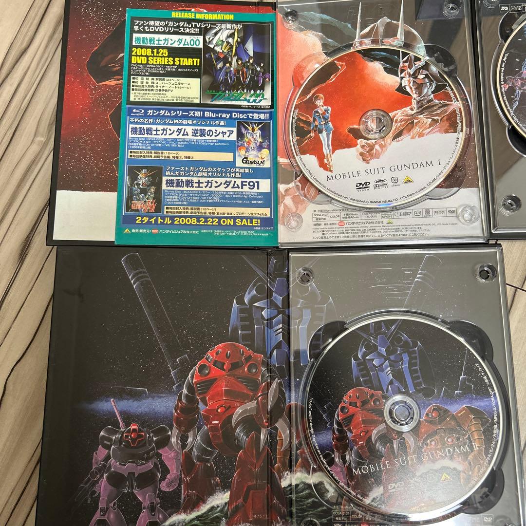 機動戦士ガンダム 劇場版メモリアルボックス〈2008年6月30日までの期間限定…
