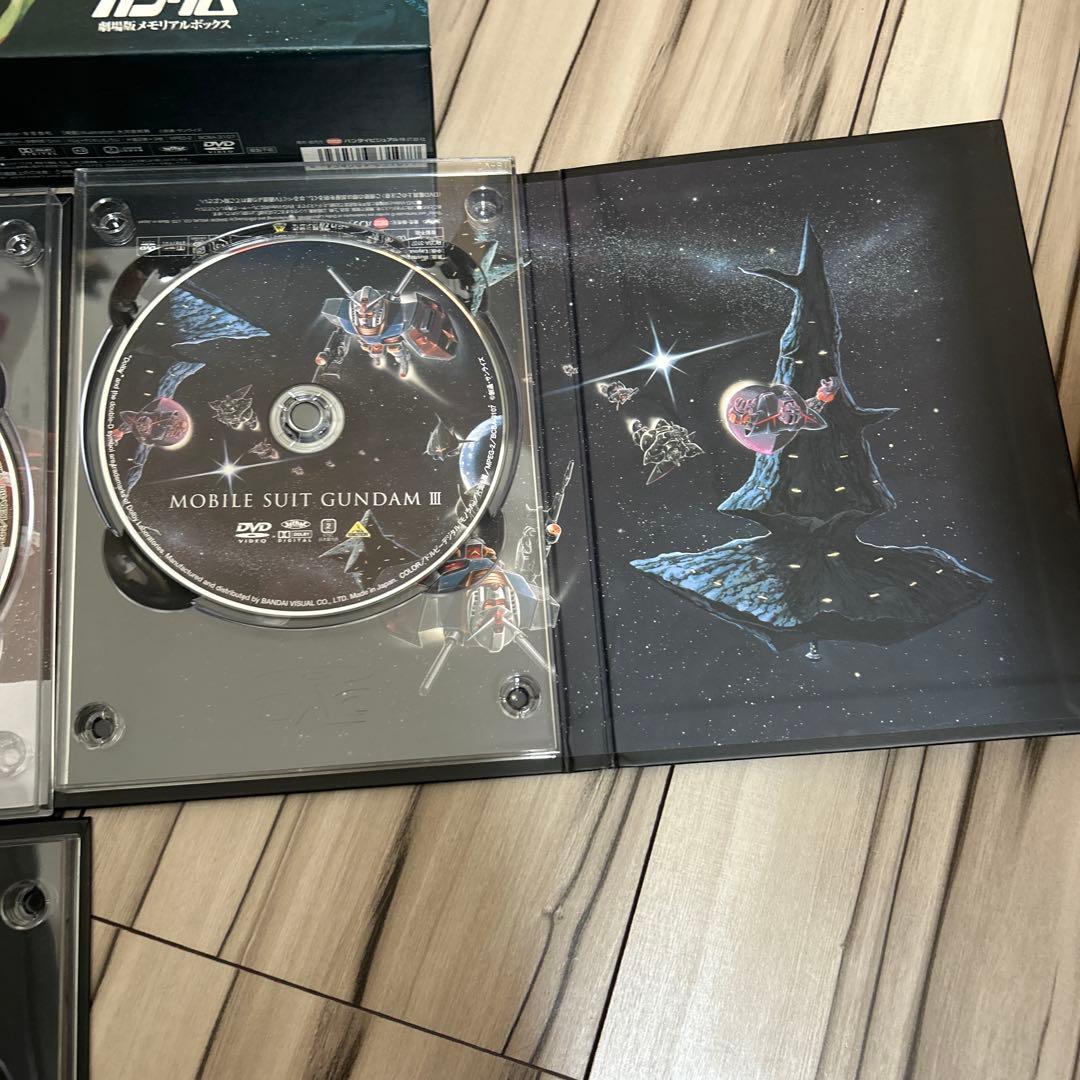 機動戦士ガンダム 劇場版メモリアルボックス〈2008年6月30日までの期間限定…