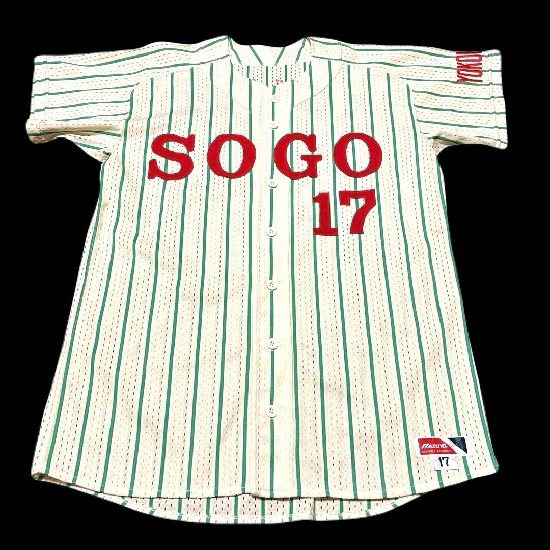 米*様 【激レア・美品】横浜そごう野球部 支給品 ユニフォーム SOGO 社会人