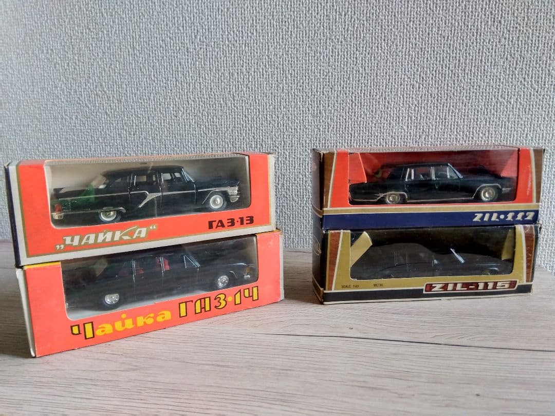 旧ソビエト連邦製ミニカー5台セット　ジル115、177、チャイカ13、14、ラダ