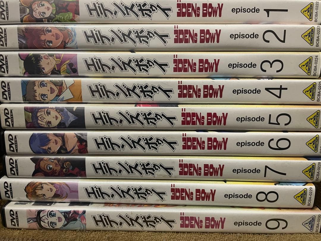 エデンズボゥイ DVD 全巻