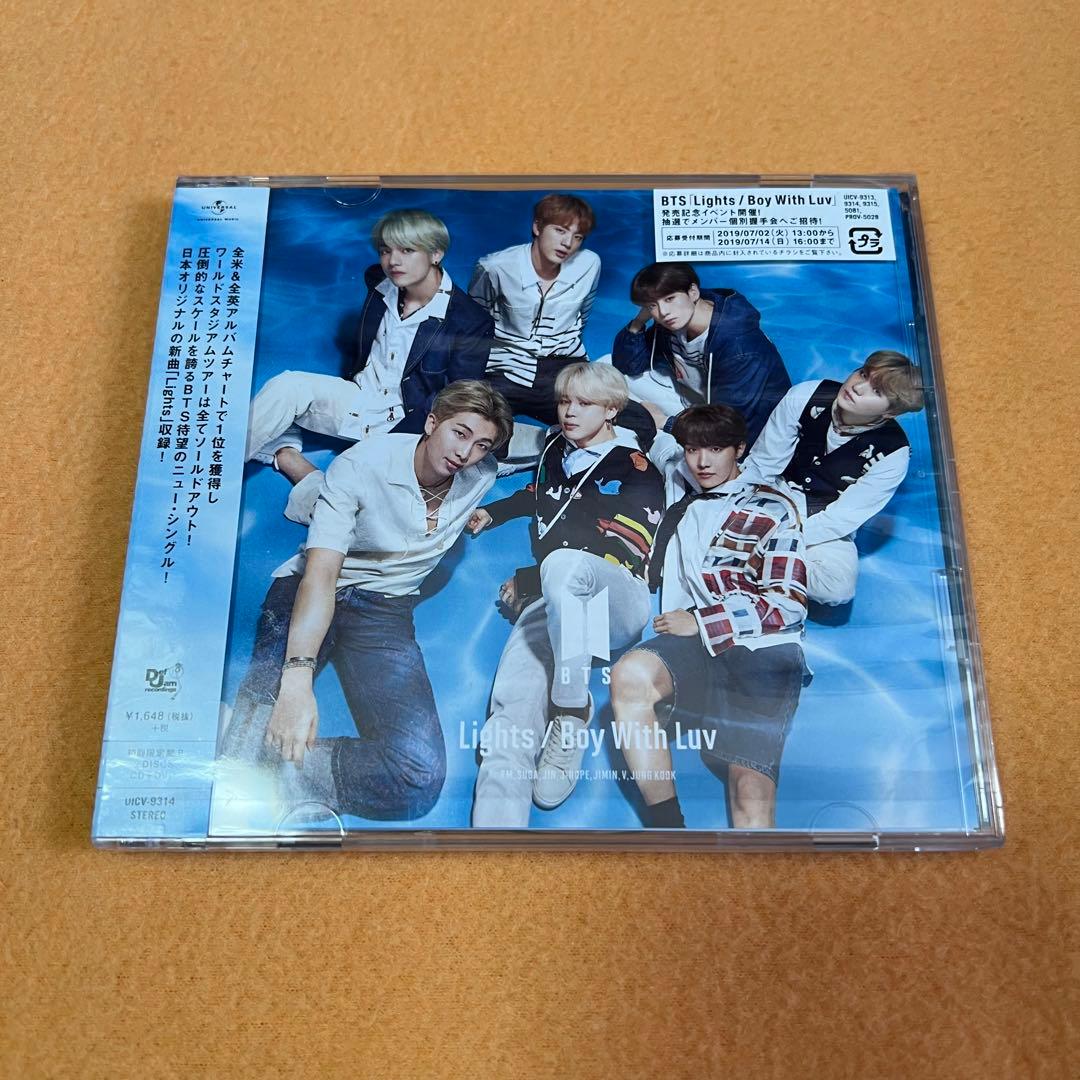 BTS CD DVD まとめ売り 一部トレカあり
