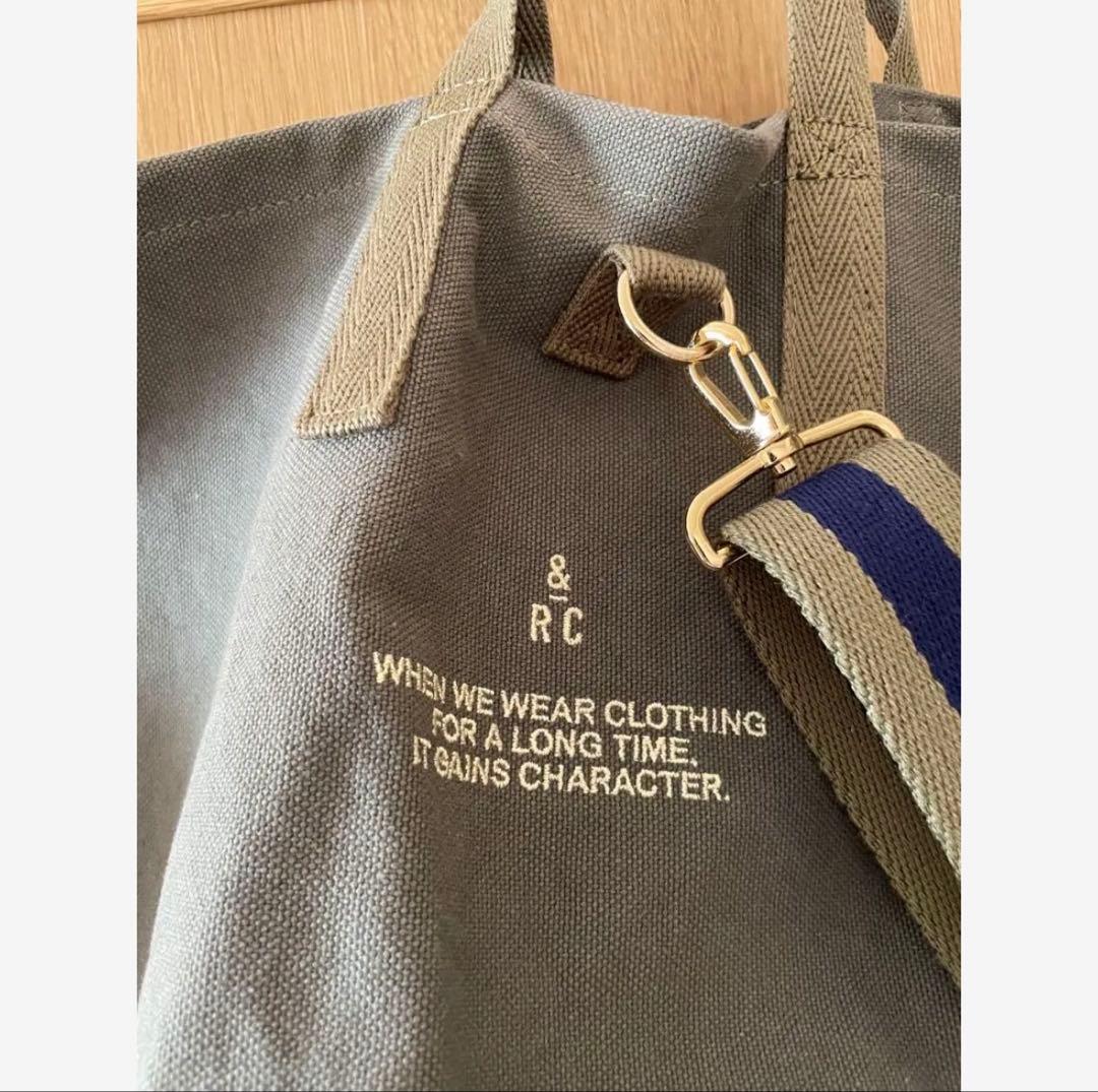 【最終値下げ】カレンソロジー　ニューヘルメットバッグ