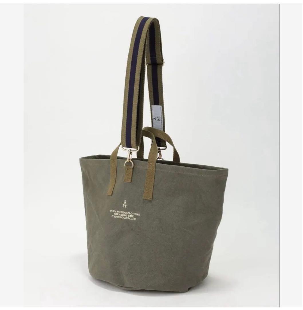 【最終値下げ】カレンソロジー　ニューヘルメットバッグ