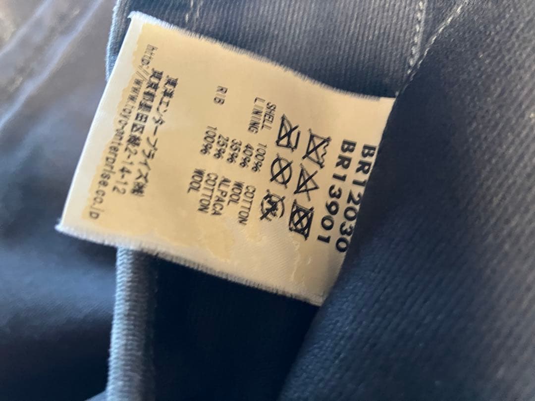 Buzz Ricksons N1デッキジャケット