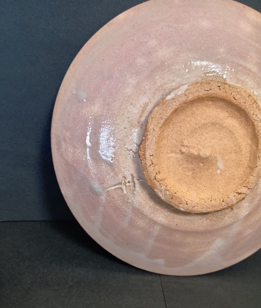 【茶道具】菓子器銘々皿 ▼御本出 × 5 ▲粉引 × 5 全10客 杉本貞光 作