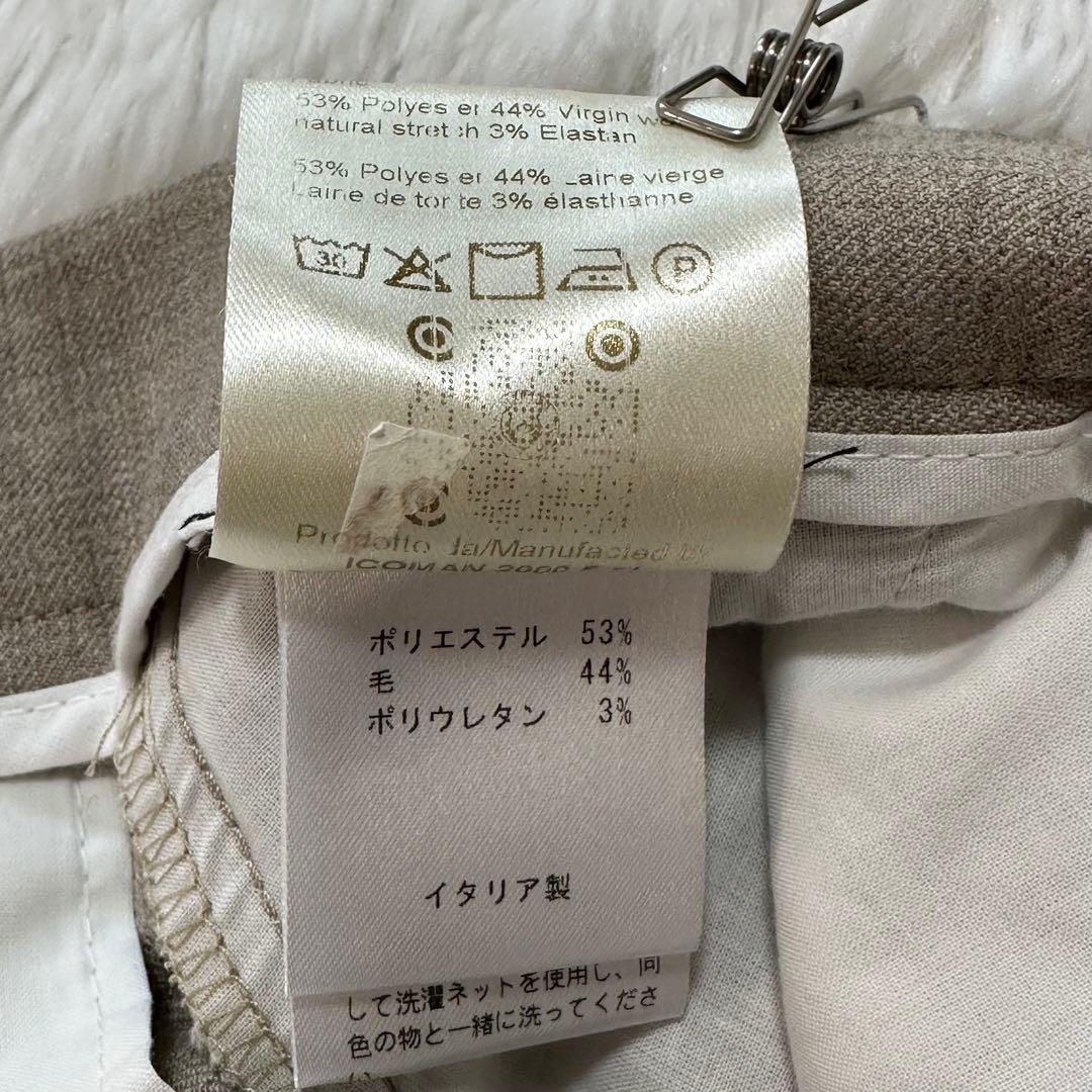 BERWICH ベルウィッチ ウール スラックス ベージュ