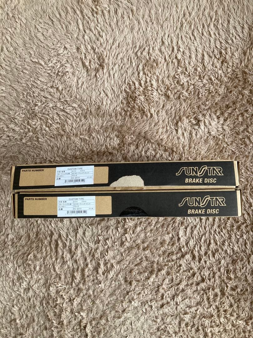 サンスター カスタムタイプ フロントディスクロータ－ KC-201H 2枚セット