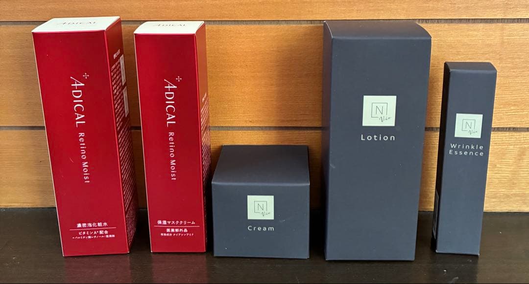 N organic Vie 福袋2026 58%OFF 豪華11点セット