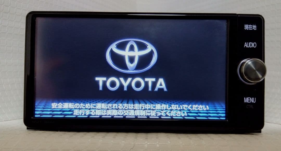 トヨタ純正　SDナビ　NSZT-W66T　高精細液晶　アンテナ　テレビキット