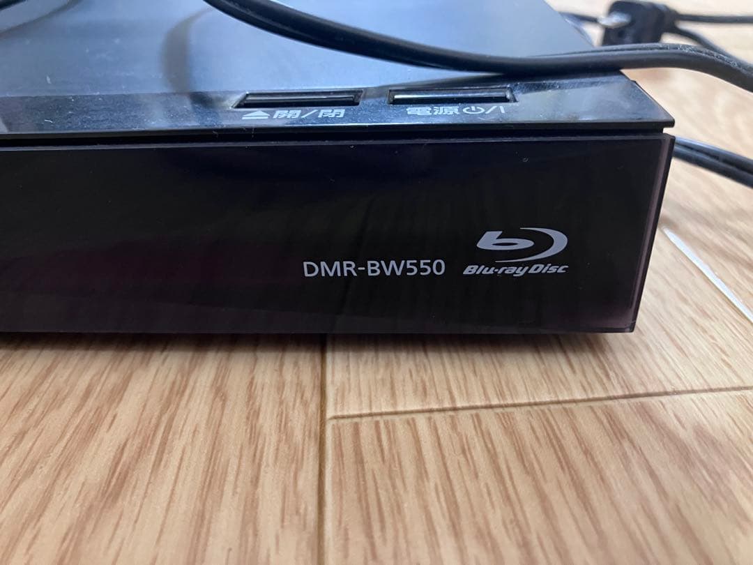 ☆Lucas☆ パナソニック　DMR-BW550 中古品