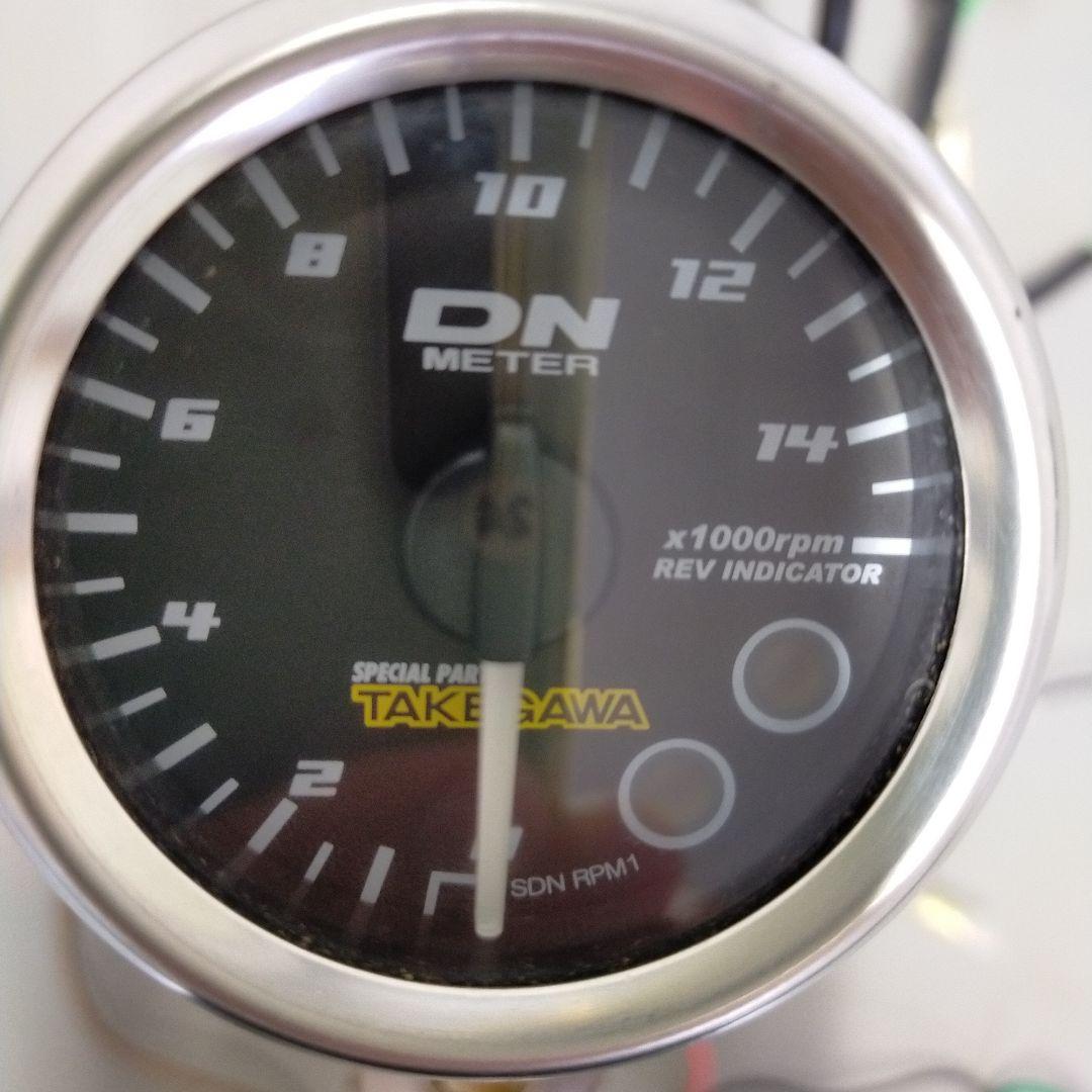 エイプTAKEGAWA DN METER ×1000rpm