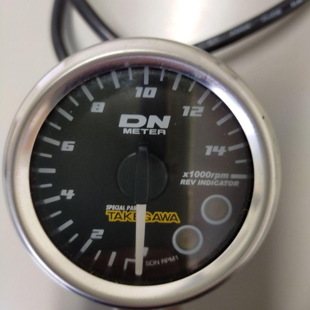 エイプTAKEGAWA DN METER ×1000rpm