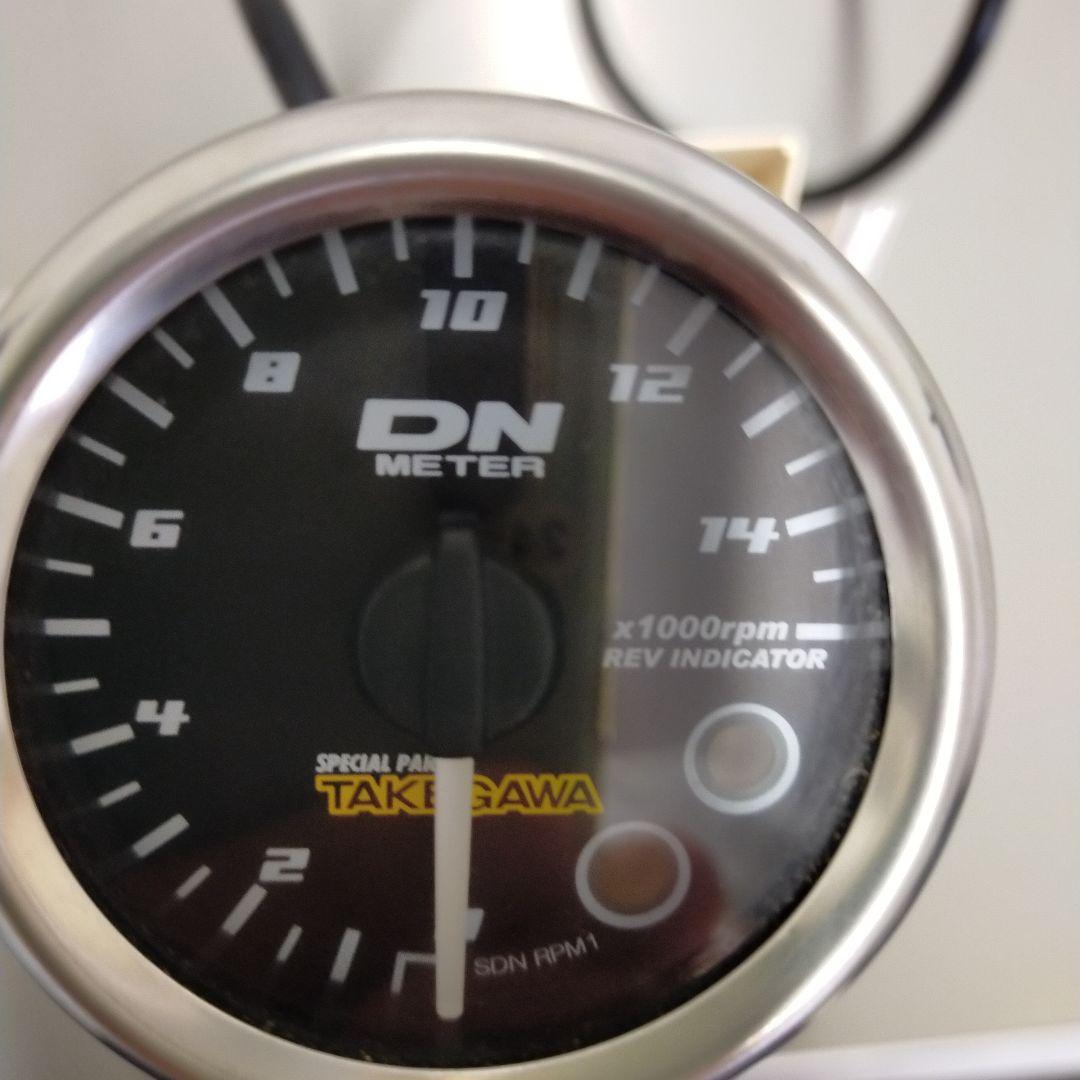 エイプTAKEGAWA DN METER ×1000rpm