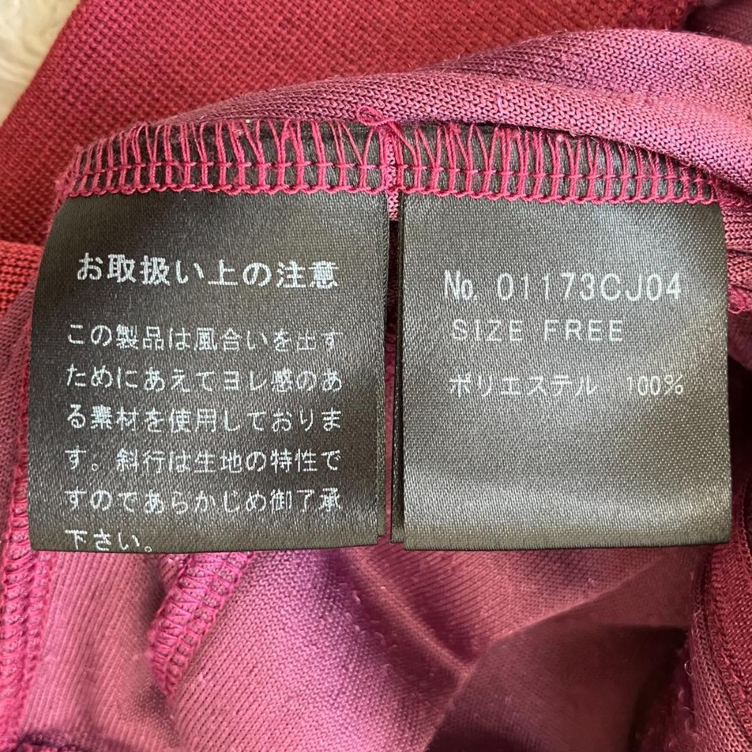 Y2K✨ヒステリックグラマー トラックジャケット ベロア ヒスガール 刺繍ロゴ