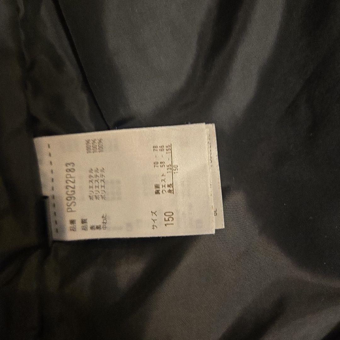 (ぴゅあ)フェニックススキーウエア(上下)