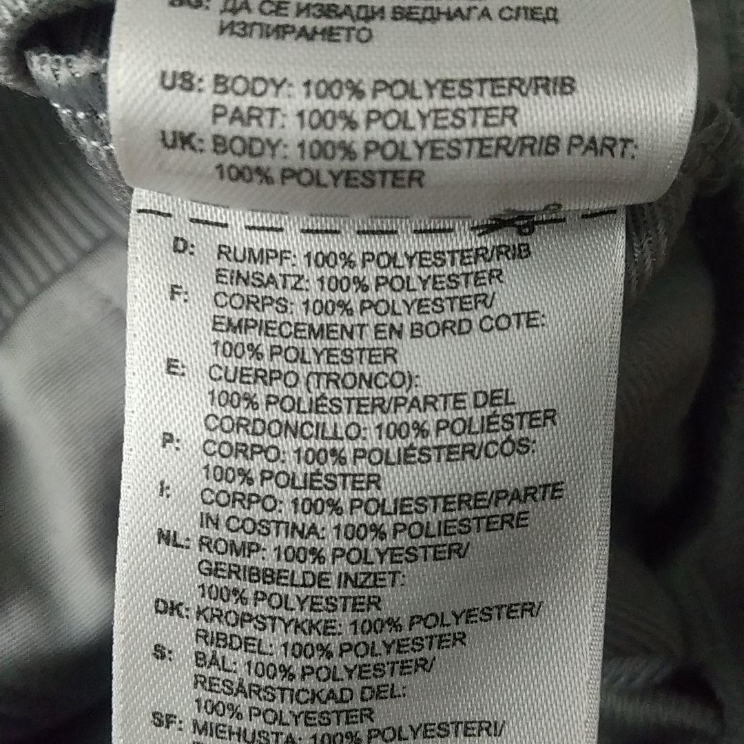 希少サイズ☆アディダス 刺繍ロゴ トラックジャケット 3L相当 グレー×ブラック