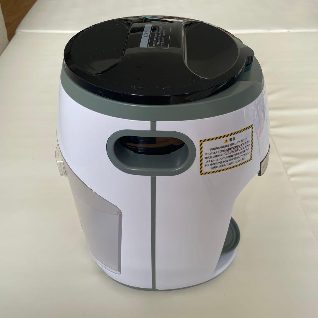 Milk Magic ミルク調乳器