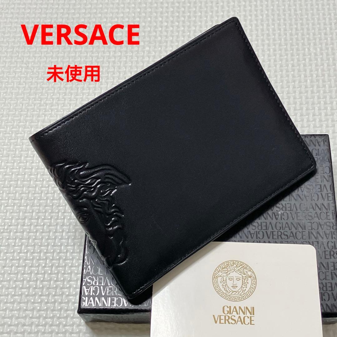 未使用　VERSACE ヴェルサーチ　レザー二つ折り財布　ブラック　黒　箱付き