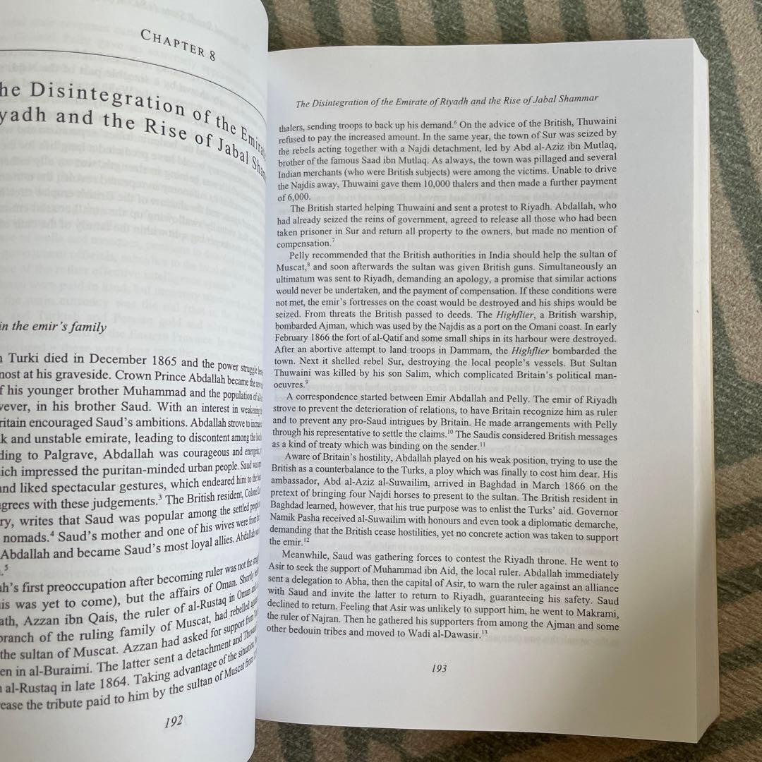 The History of Saudi Arabia　洋書