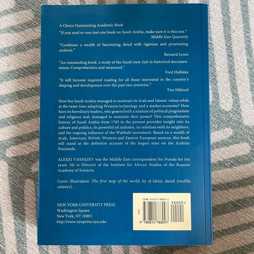 The History of Saudi Arabia　洋書