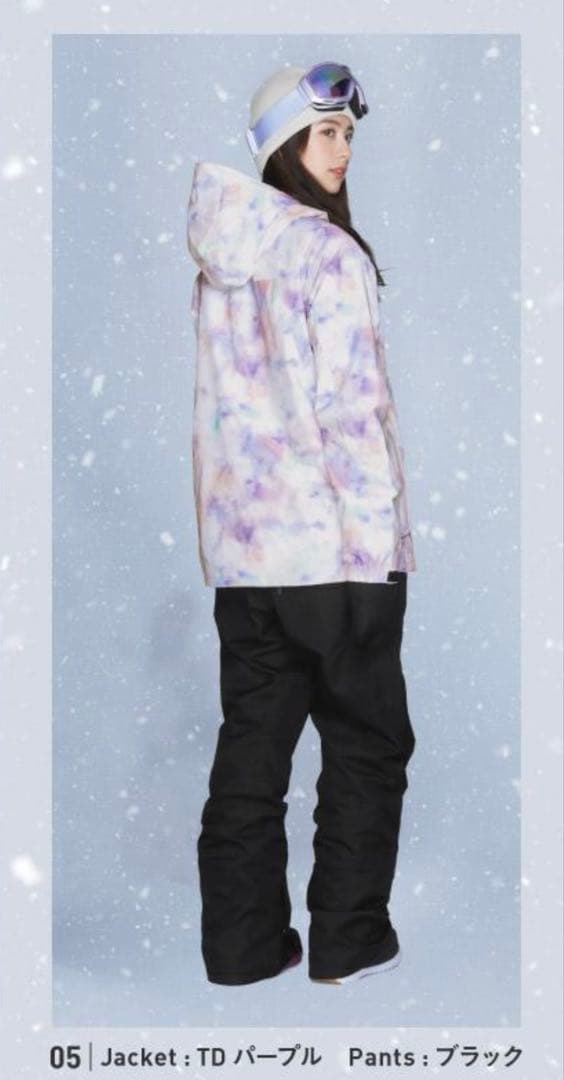 即購入OK！スノボウェア上下セット　レディース　M