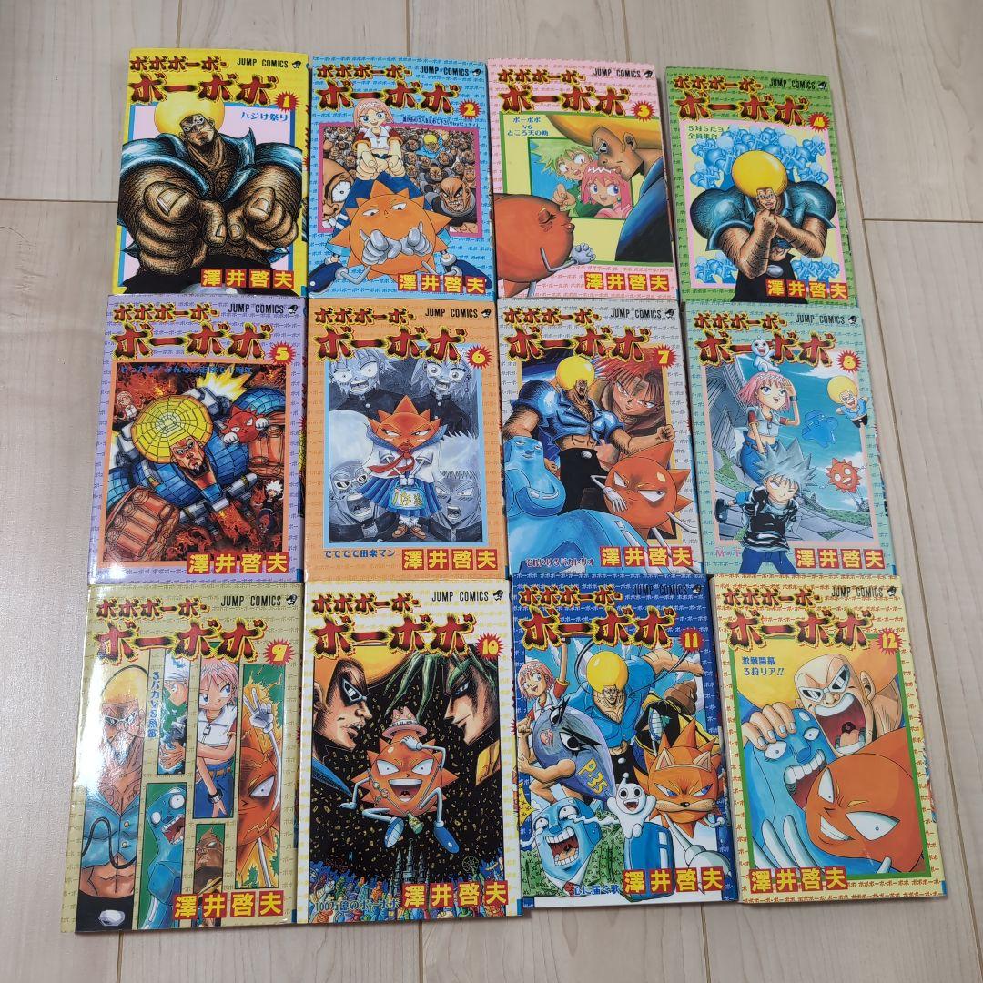 ボボボーボ・ボーボボ　全21巻＆真説　全7巻＆短編集　29冊セット　澤井啓夫