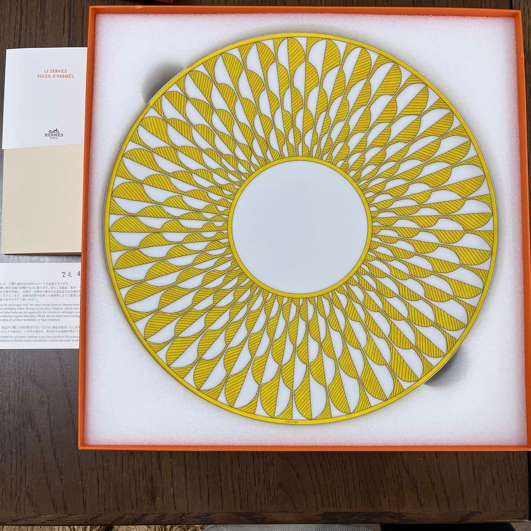 2枚セット　エルメス　ソレイユドゥ　ディナープレート27cm 箱付き