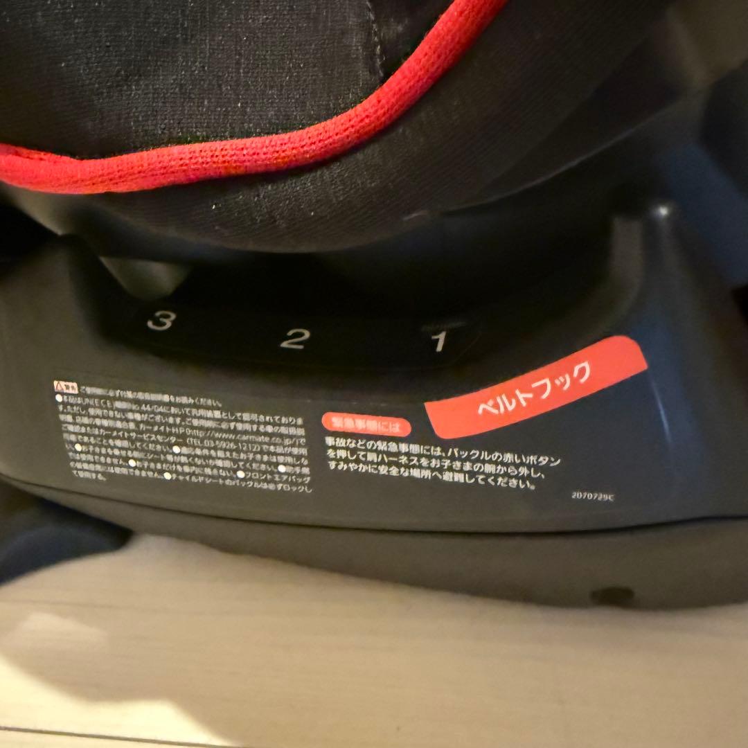 美品 エールベベ ALC471 スイングムーン プレミアムS チャイルドシート