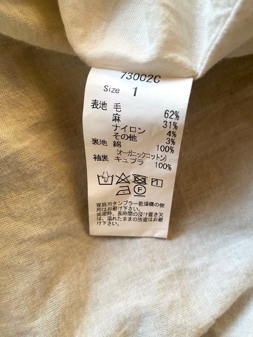 ikkuna suzuki takayuki ウールリネンコート