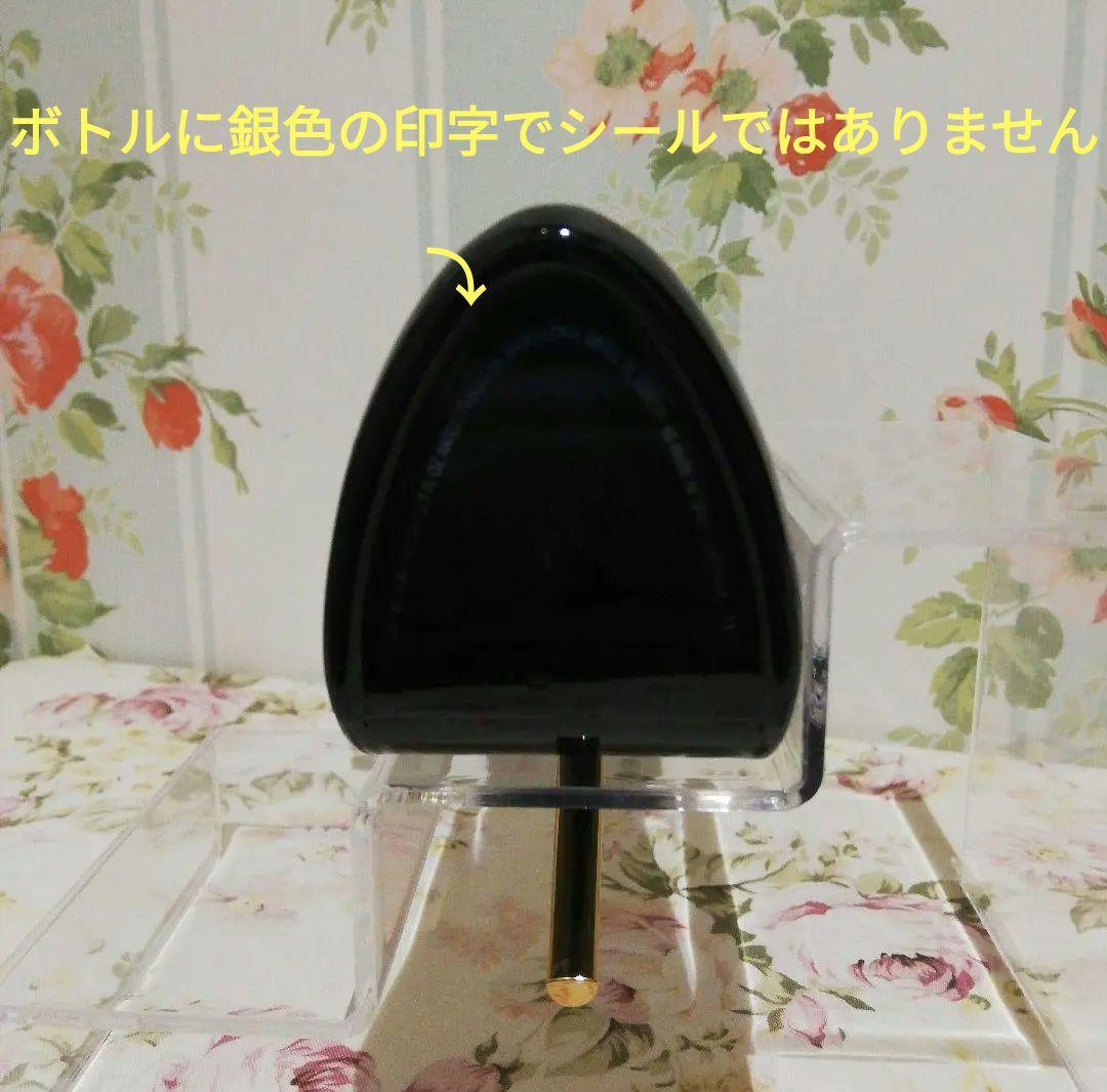 キャロライナヘレナ グッドガール 80ml