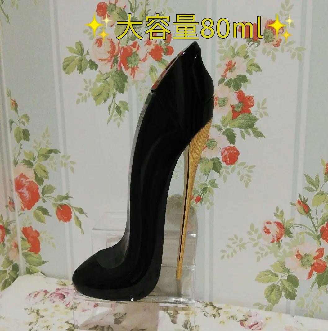 キャロライナヘレナ グッドガール 80ml