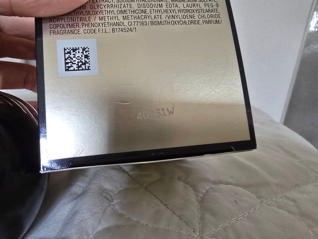 ヘレナルビンスタイン　リプラスティR.C.デイクリーム☆15ml