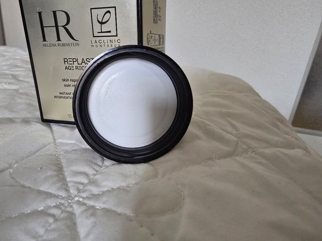 ヘレナルビンスタイン　リプラスティR.C.デイクリーム☆15ml
