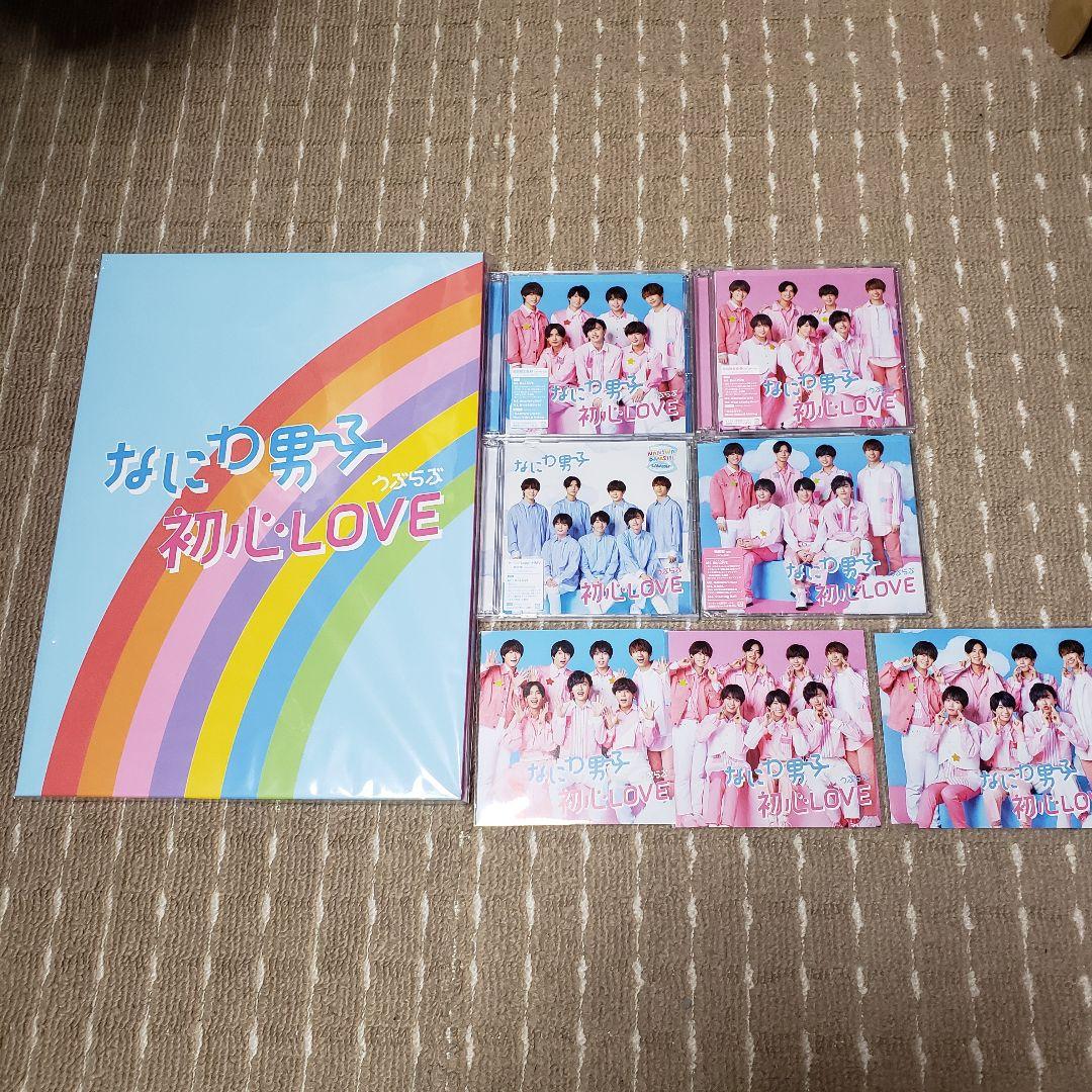 なにわ男子 即購入可‼️