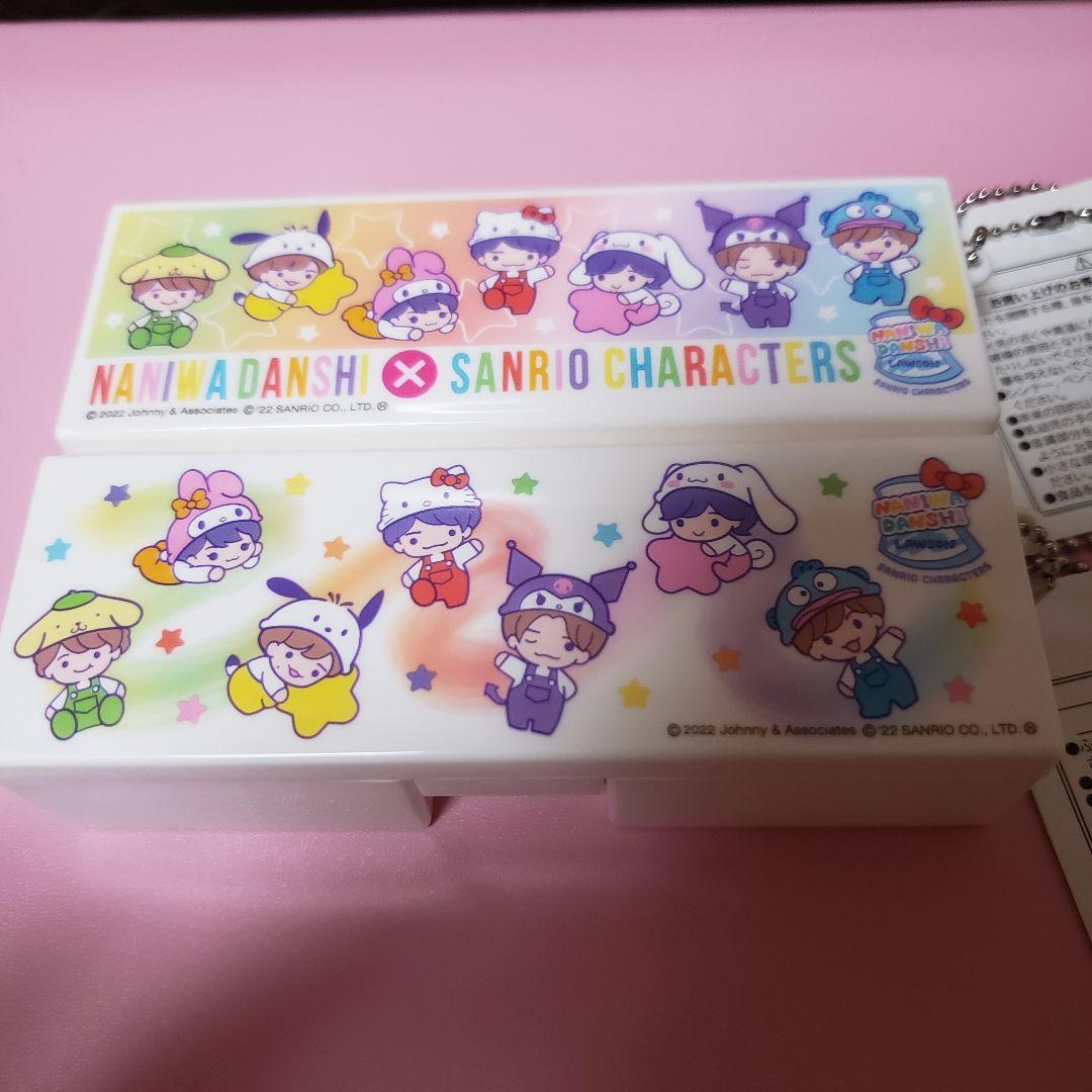 なにわ男子 即購入可‼️