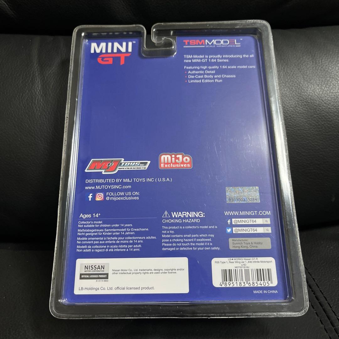 ミニカー minigt No.132 LB WORKS GTR R35 infenite