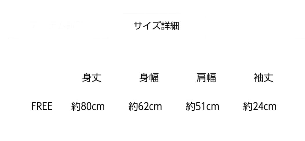 3JSB【FC限定】 ベースボールシャツ