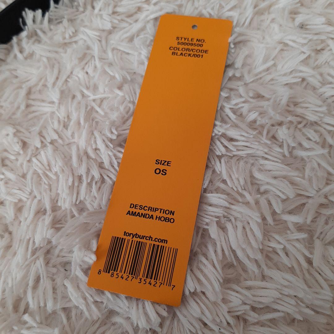 極美品　Tory Burch　トリーバーチ　2way バッグ　黒　アマンダ
