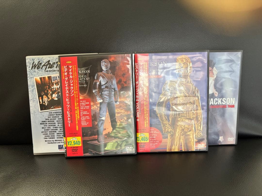 MICHAEL JACKSON'S VISION DVD バラ売り可
