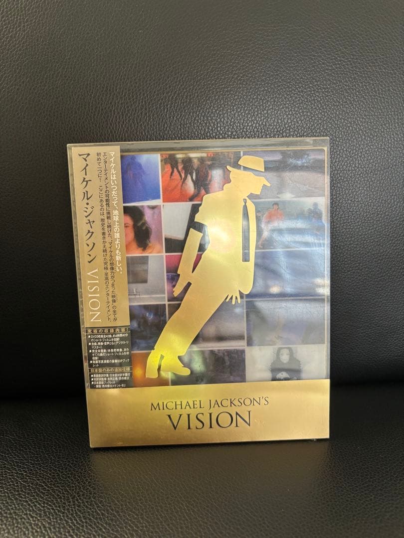 MICHAEL JACKSON'S VISION DVD バラ売り可